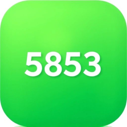 5853.com Logo