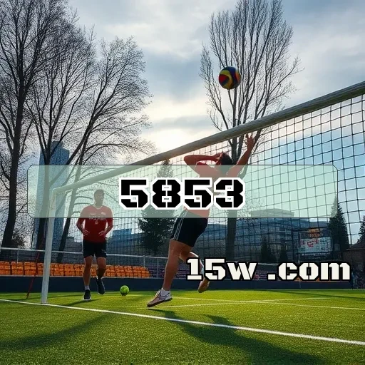 5853.com: Descubra Tudo Sobre Apostas Esportivas e Ganhe Muito